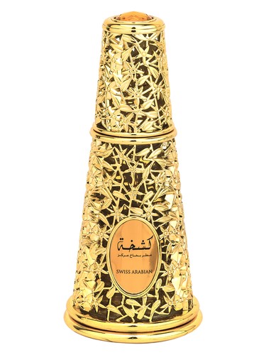Swiss Arabian Kashkha 75ml